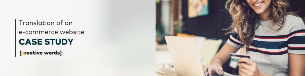 case study ecommerce banner