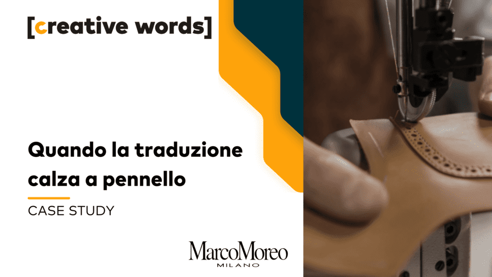 case study marco moreo immagine